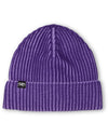 Azalea / Aster